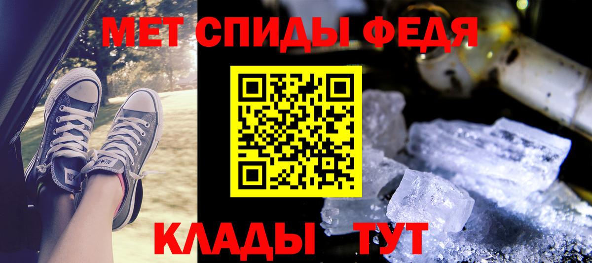 Прокопьевск  blacksprut онион  Вход с VPN  Amphetamine 98% 