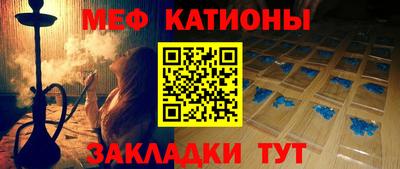 дживик Старая Купавна