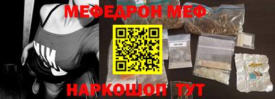 кокаин Среднеуральск