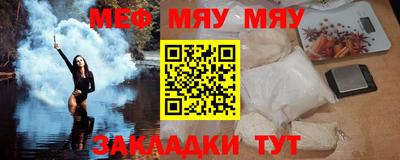 кокаин Среднеуральск