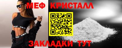 кокаин Среднеуральск