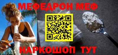 гидропоника Ставрополь