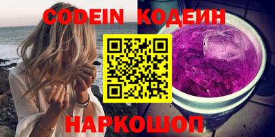 кокаин Среднеуральск