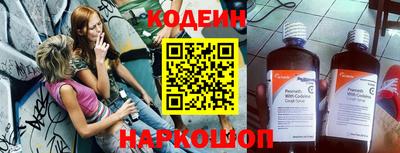 кокаин Среднеуральск