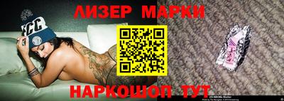 кокаин Среднеуральск