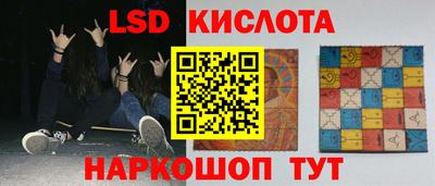 дживик Старая Купавна