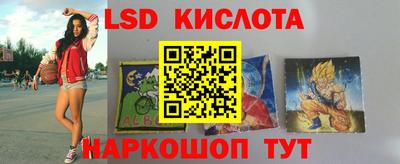 кокаин Среднеуральск