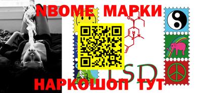 кокаин Среднеуральск