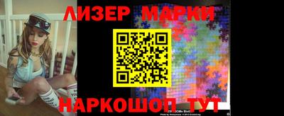 гидропоника Ставрополь
