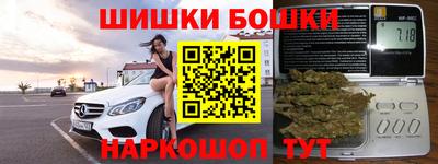 дживик Старая Купавна