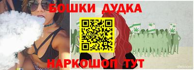 дживик Старая Купавна