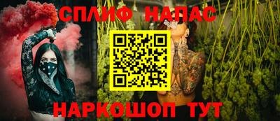 гидропоника Ставрополь