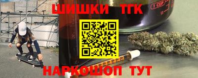 дживик Старая Купавна