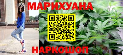 дживик Старая Купавна