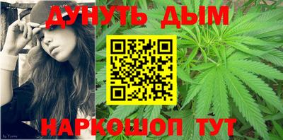 кокаин Среднеуральск