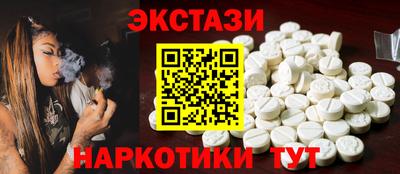 гидропоника Ставрополь