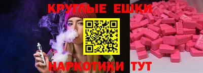 кокаин Среднеуральск