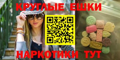 кокаин Среднеуральск
