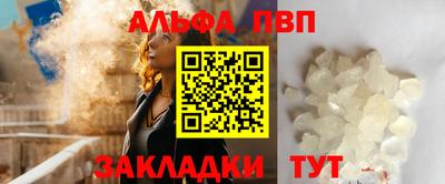 кокаин Среднеуральск