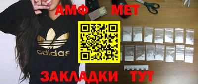 гидропоника Ставрополь