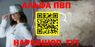 кокаин Среднеуральск