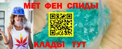 гидропоника Ставрополь