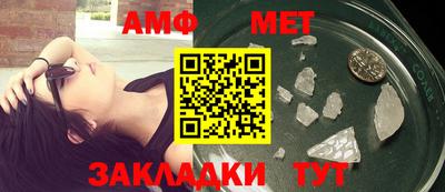 гидропоника Ставрополь