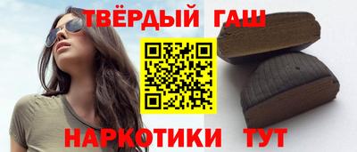дживик Старая Купавна