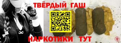гидропоника Ставрополь