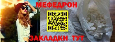 гидропоника Ставрополь
