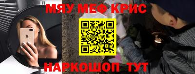 гидропоника Ставрополь