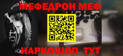 кокаин Среднеуральск
