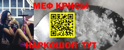 дживик Старая Купавна