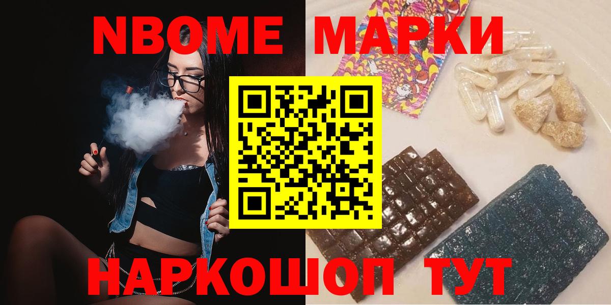 LSD-25 экстази кислота  Вход с VPN  LSD-25 экстази кислота  LSD-25 экстази  Прокопьевск 